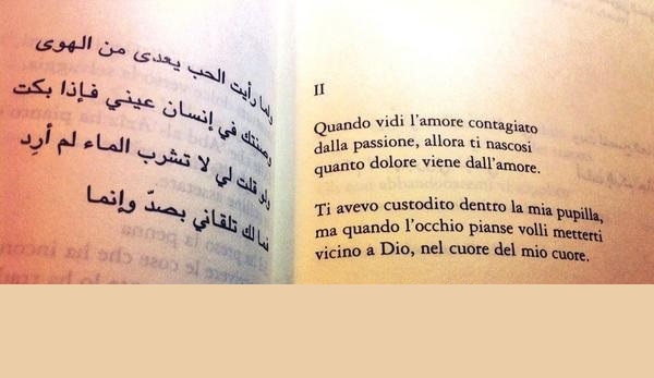 Poesia